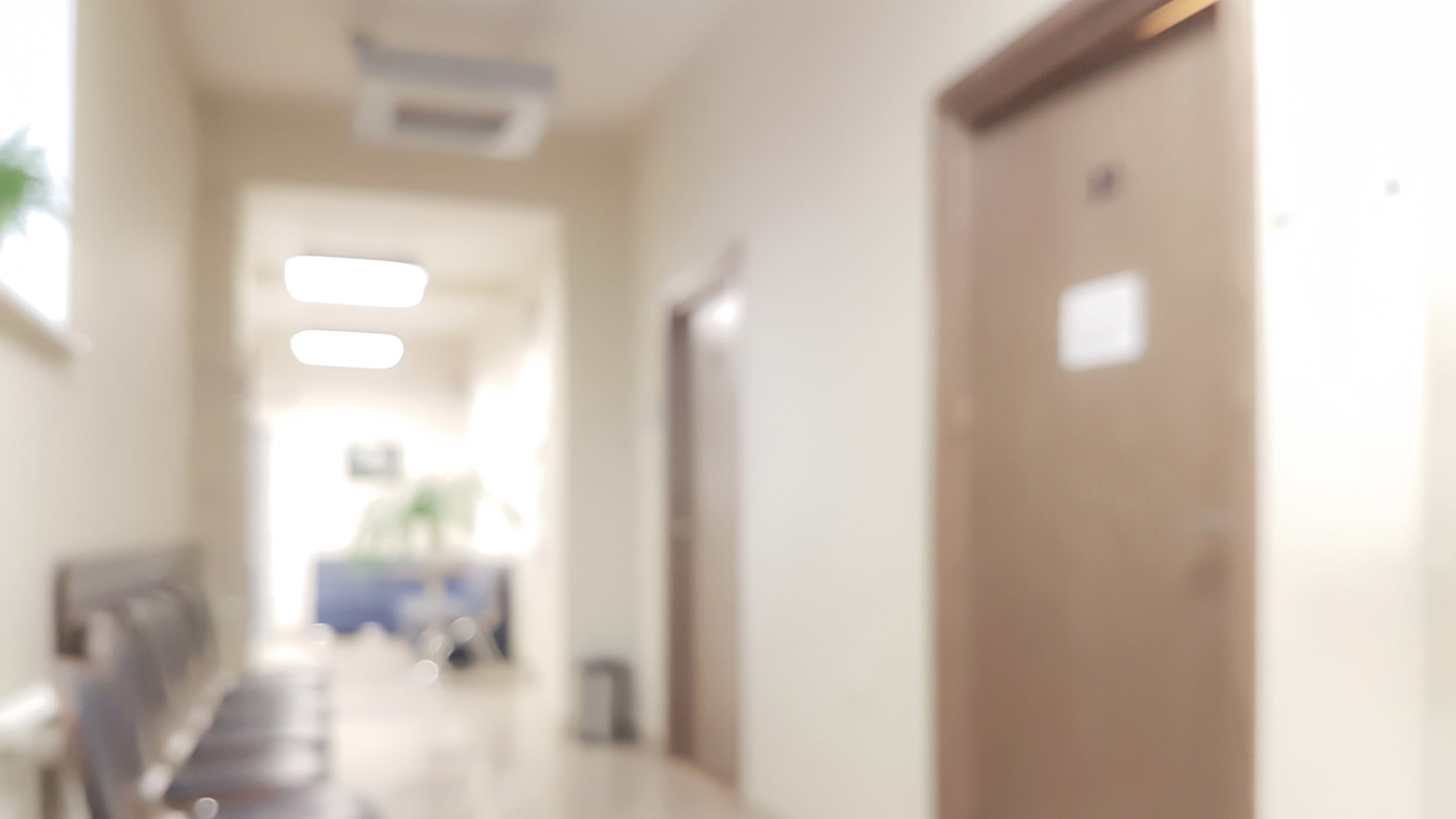 A hospital hallway